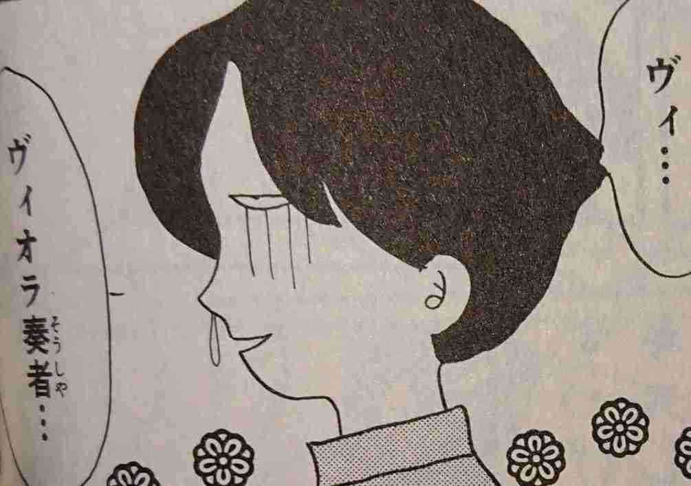 岡田あーみん好きなガルチャン民と雑談したい　part15