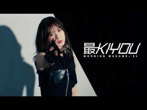 モーニング娘。