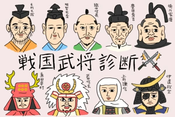 教養や一般常識がない