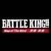映画『BATTLE KING!! Map of The Mind -序奏・終奏-』公式 on X