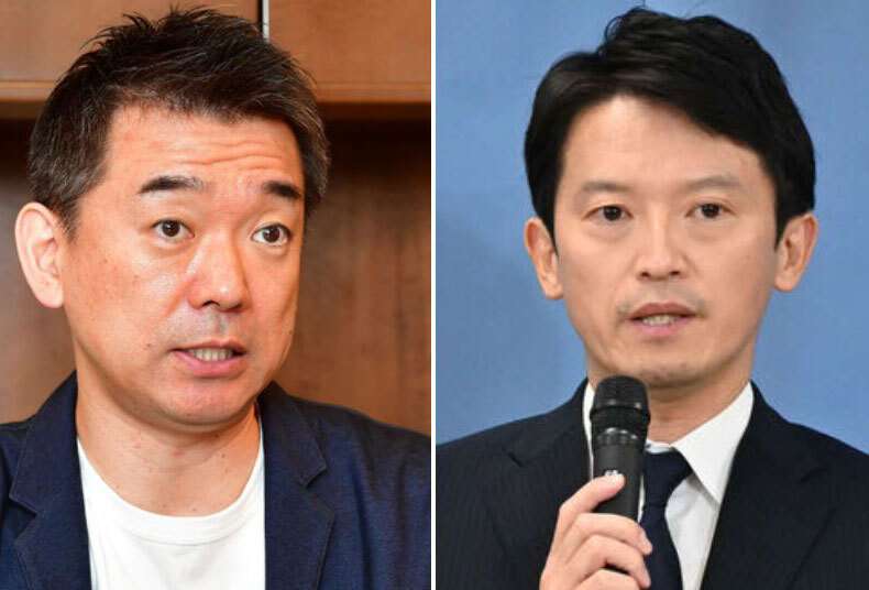 橋下徹氏熱弁、斎藤元彦知事に「うそ八百ではなくなってきた。きちんと責任を」岸口県議には「罪深い」（日刊スポーツ） - Yahoo!ニュース