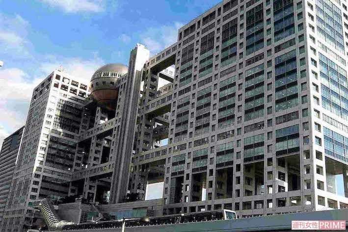 フジテレビ人気女性アナが告白「初体験のことをしつこく…」自社媒体で“語らせていた”衝撃のセクハラ（2ページ目） | 週刊女性PRIME