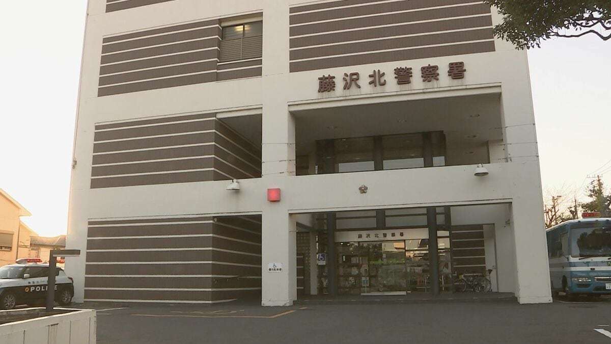 コンビニエンスストア内のレジで商品の支払いを「たばこ」でしようとし拒否されレジの液晶画面をたたいて壊した40代男を逮捕　神奈川・藤沢市 | TBS NEWS DIG