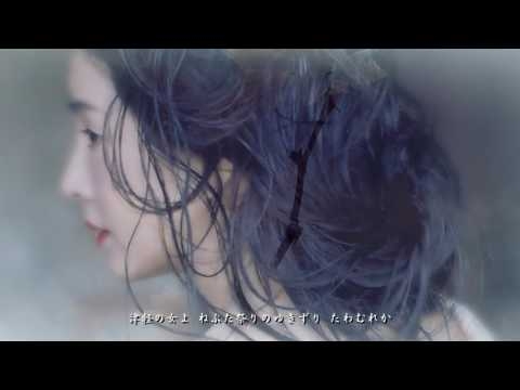 津軽恋女  20170405