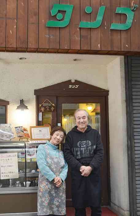 ナポリタンの名店が閉店　「喫茶タンゴ」49年の歴史に幕 - Yahoo! JAPAN