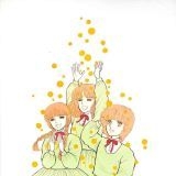 >>130元々結婚願望もなくお見合いも義理でしてたからこのときは既に史緒さんとずっ... | ガールズちゃんねる - Girls Channel -