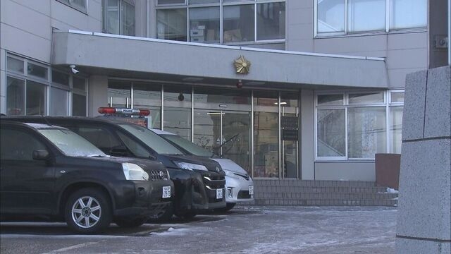 公園で１０歳未満の女の子に性的暴行か　４１歳の男を逮捕　防犯カメラ映像などから特定 HTB北海道ニュース