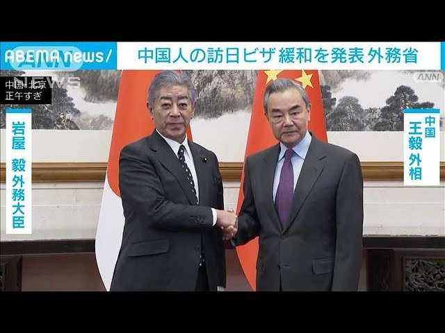 日本の高校生がいたミャンマー東部の詐欺拠点、外国人1万人か…スタンガン・暴力・注射で強要