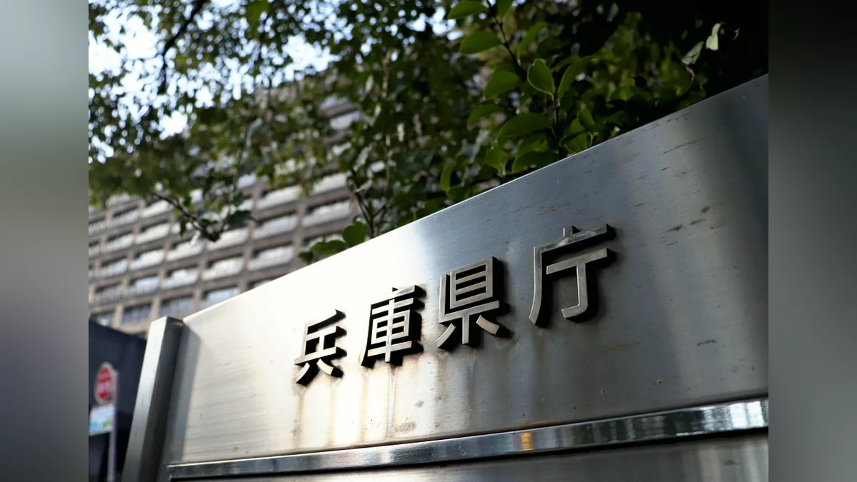 「知事告発文」の内部調査に協力した弁護士は利害関係者、専門家「客観性や中立性に疑義ある」 : 読売新聞