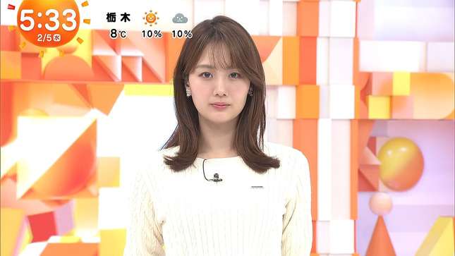会話で使うと「オジサン認定」される“語尾”が話題に…「おっさん感ある」若者の本音に嘆き「いいフレーズだったのに…」