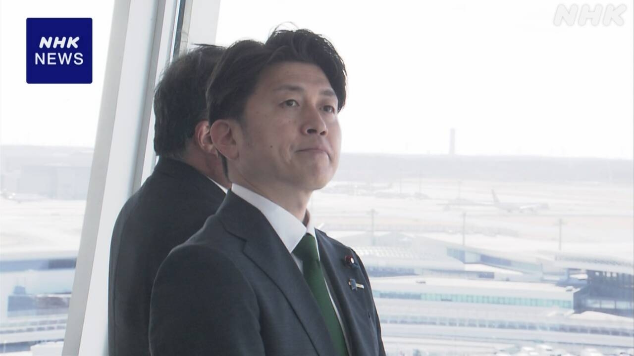 国交相 成田空港視察 “外国人旅行者受け入れ拡大へ機能強化” | NHK | 航空