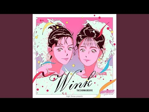 淋しい熱帯魚 (Night Tempo Showa Groove Mix)