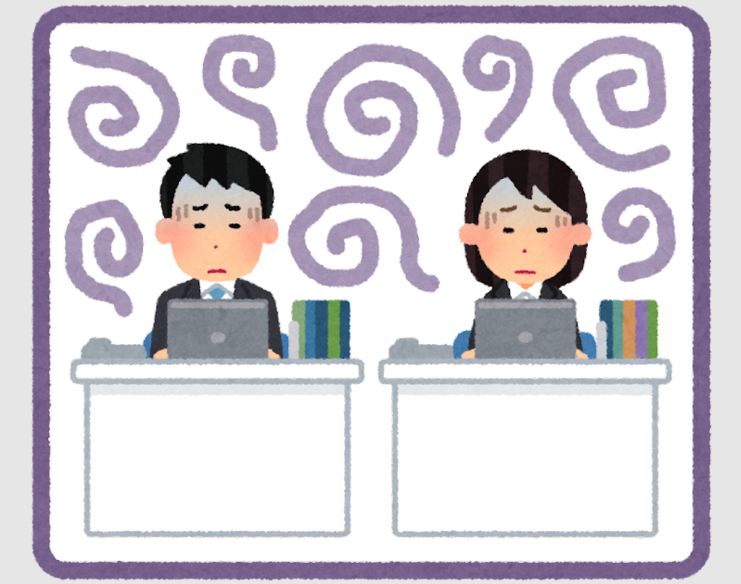 【会社員】夫と職場が一緒の人【自営業】