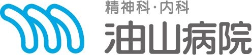   お祝い事には、なぜ「お赤飯」なの？