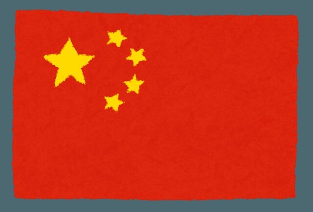 国税庁はスルー？「中国人転売ヤー」問題は脱税の温床か？…在日中国人が警鐘を鳴らす「やがて日本人がひどい目にあう」（まいどなニュース） - Yahoo!ニュース