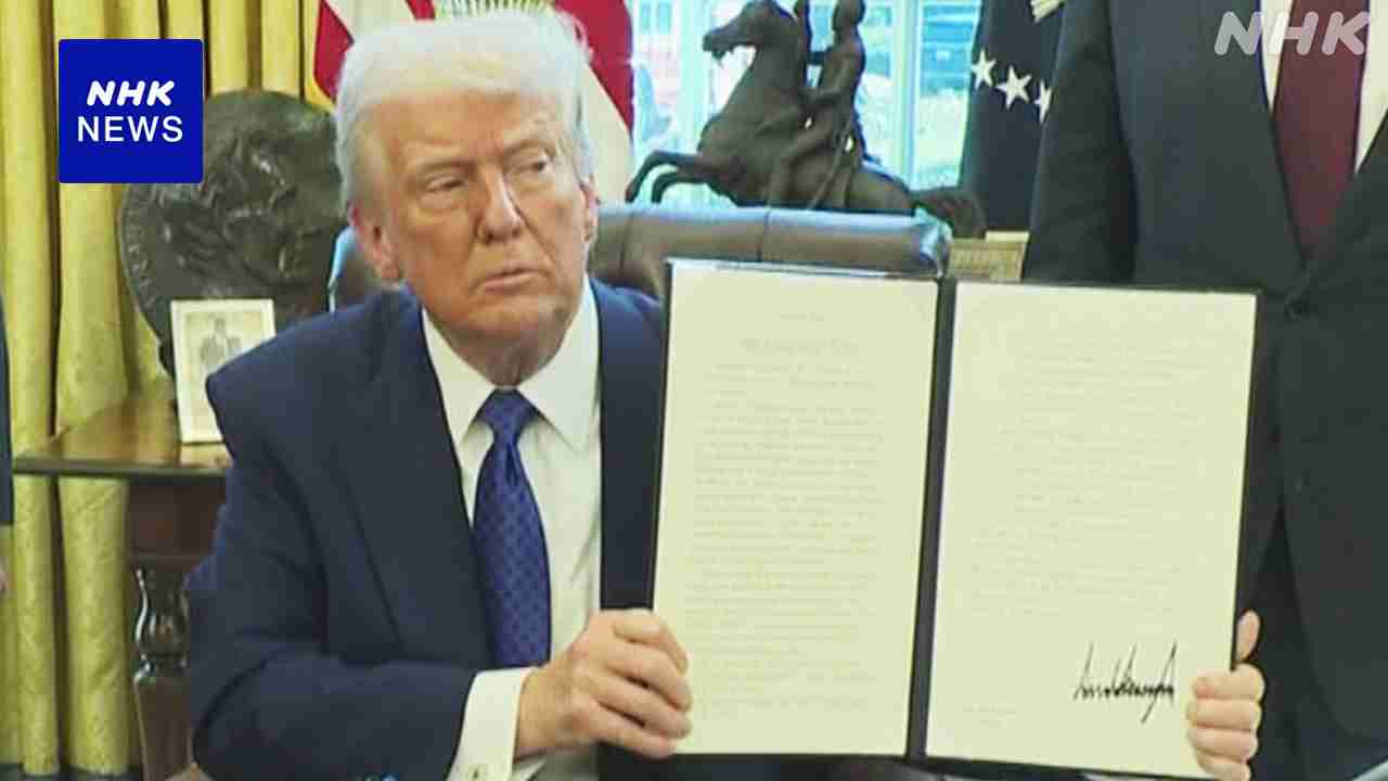 トランプ大統領 コロナワクチン接種義務の学校への資金停止 | NHK | トランプ大統領