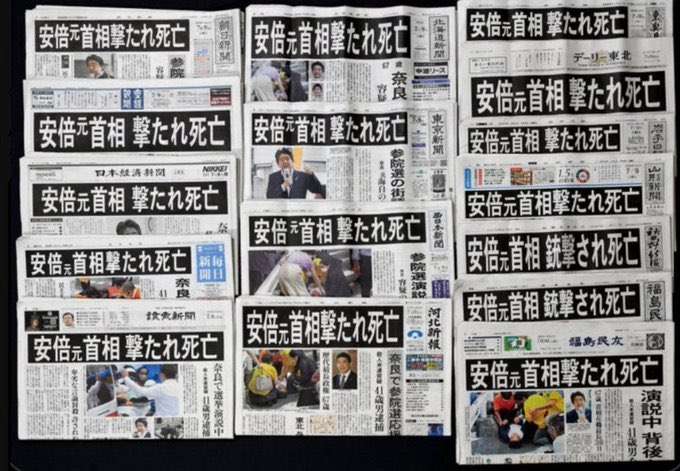 「弱いやつはしゃあない」立花孝志氏　亡くなった竹内元県議らについて主張…自身への情報流出については「正義の告発」