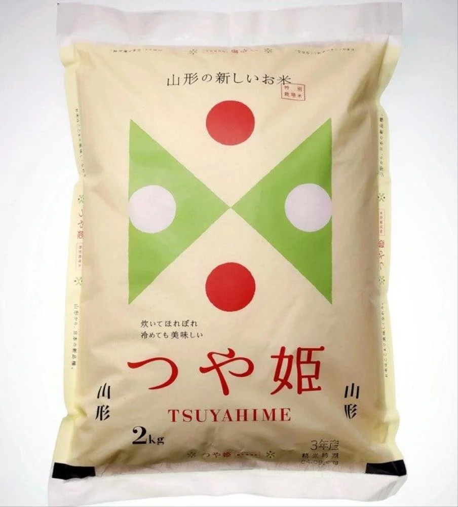 山形産ブランド米「つや姫」、5年で1万トン増産へ…全国的なコメ品薄も考慮し「攻勢に出る」