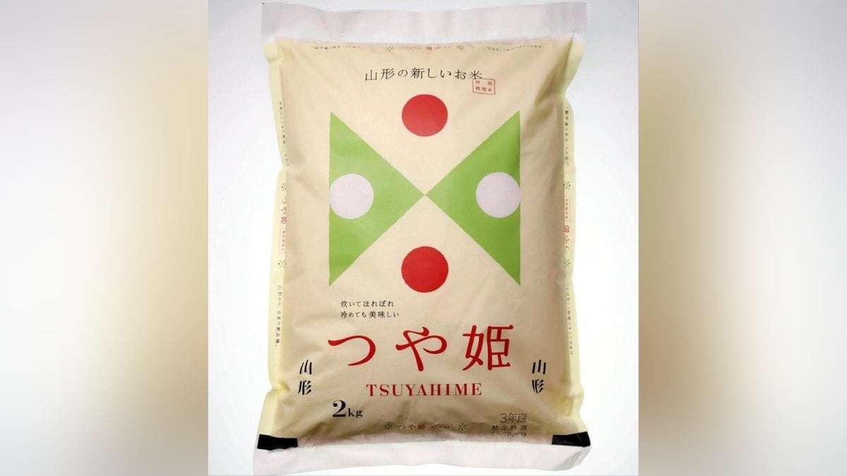 山形産ブランド米「つや姫」、５年で１万トン増産へ…全国的なコメ品薄も考慮し「攻勢に出る」 : 読売新聞