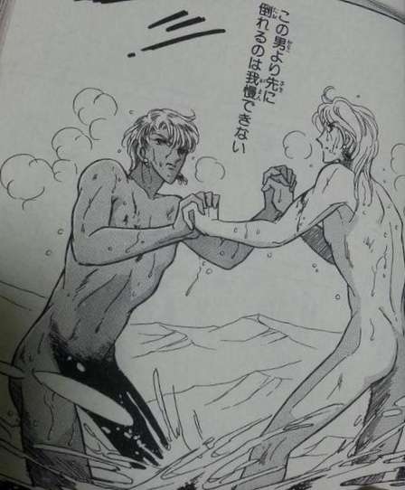 「天は赤い河のほとり」を読んでいた人