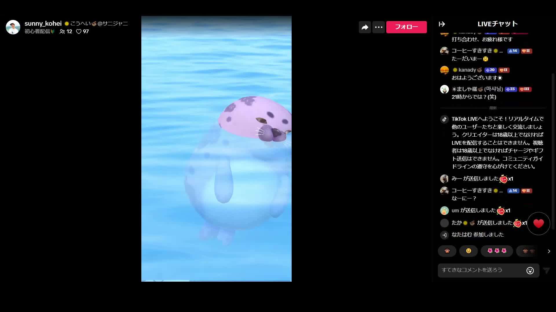 ファイルなう | どんなファイルも即URL化