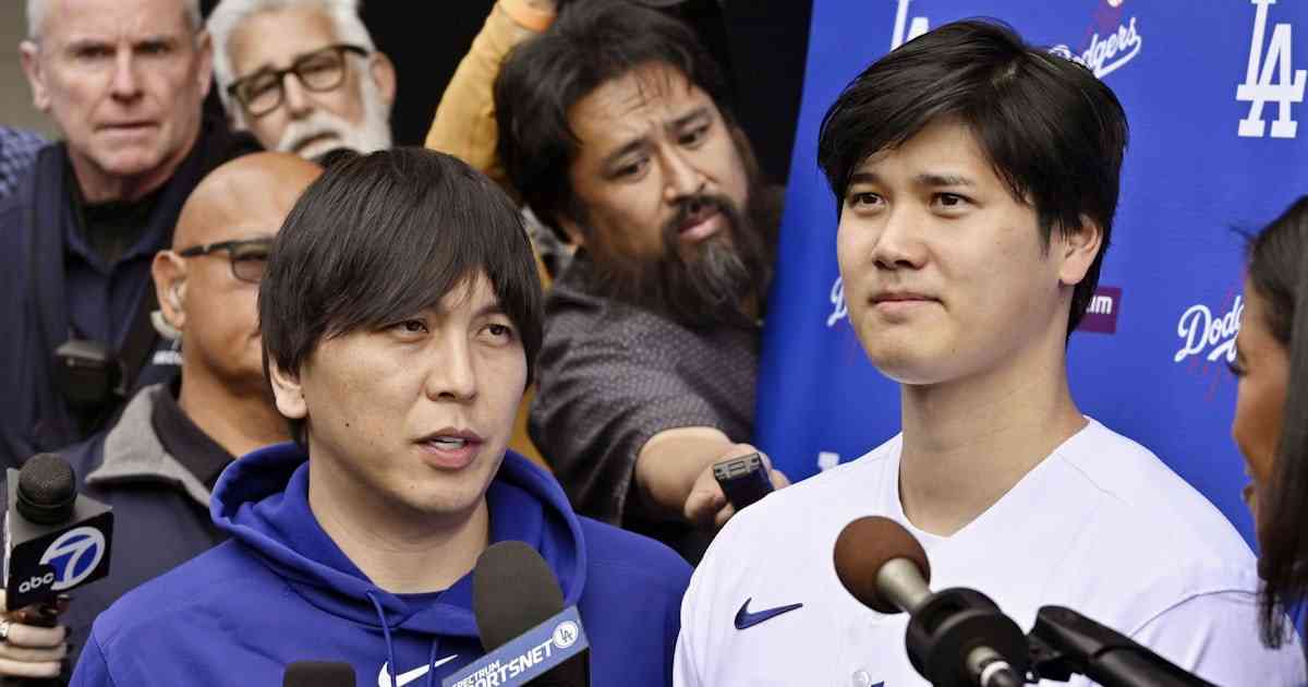 MLB:水原一平氏、大谷翔平選手からの窃盗認める方針　米報道 - 日本経済新聞