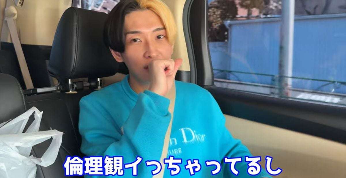 TGC、中町兄妹の出演キャンセルを発表　3・1公演「諸般の事情により出演を見合わせることに…」