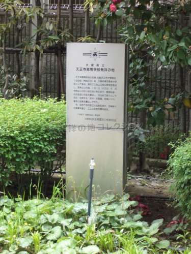 値上がり続く私立中学の学習費は467万円。“公立中学の3倍かかる”中学受験は「コスパが悪い」のか