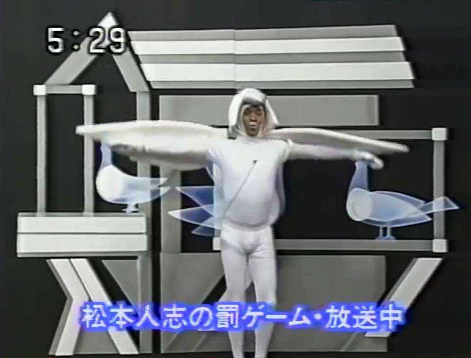 翌週も放送されず…『ダウンタウンDX』差し替えは、中居引退当日に「松本人志の映像はまずい」の判断 松本の映像を多く流す予定だった