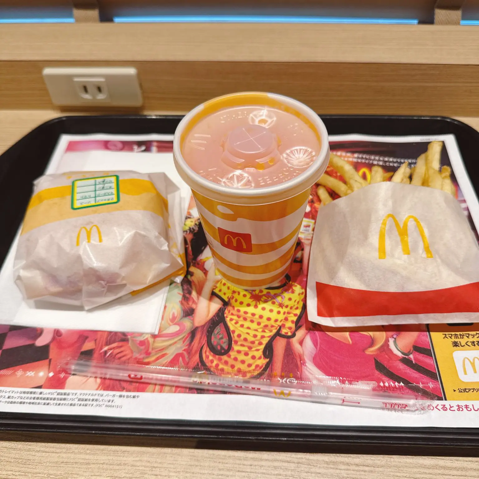 SNSで話題「他店より美味いマクドナルドがある」って本当?元店舗マネージャーは「入った瞬間にわかります」
