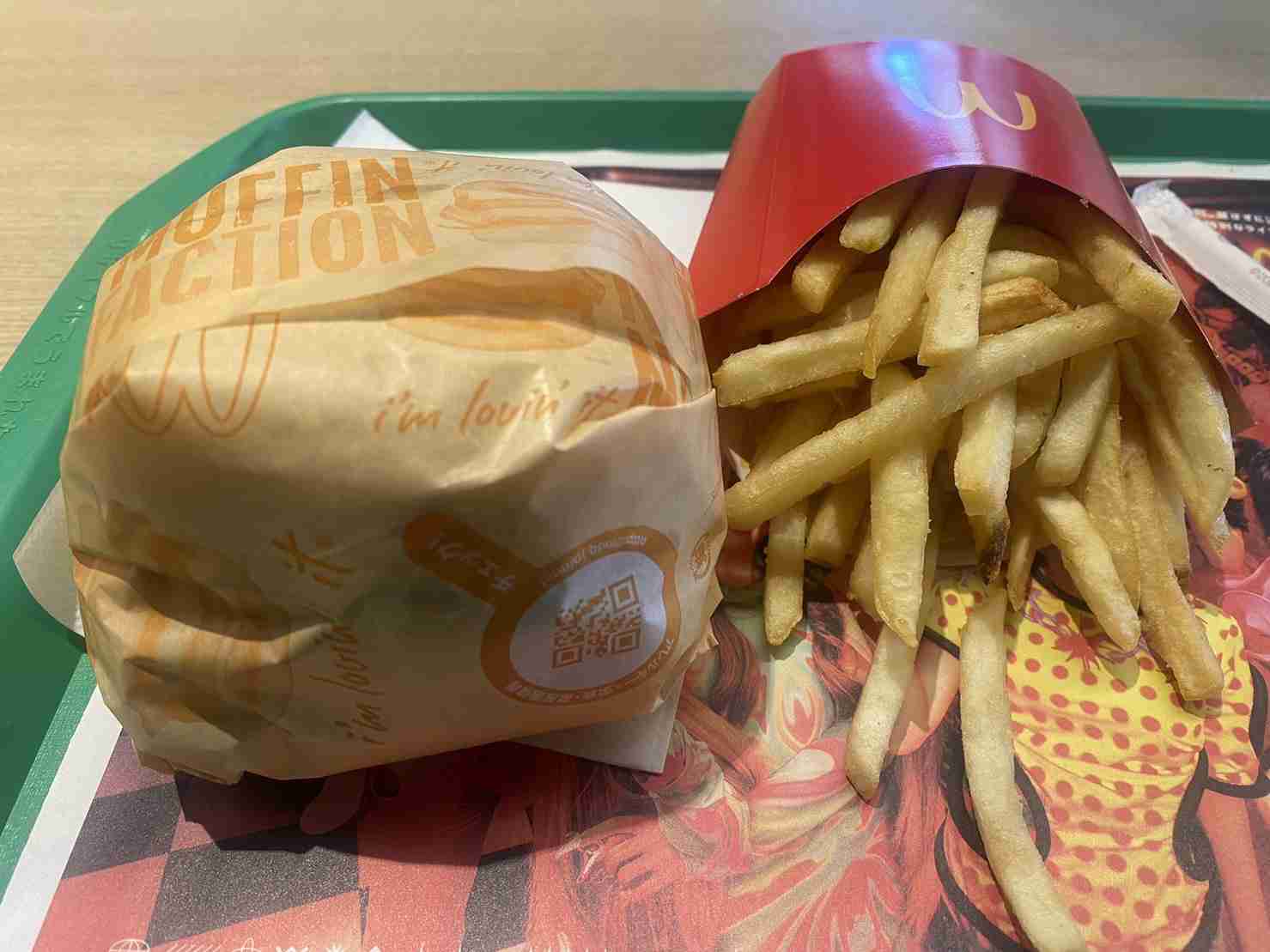        SNSで話題「他店より美味いマクドナルドがある」って本当？元店舗マネージャーは「入った瞬間にわかります」  |  日刊SPA!    