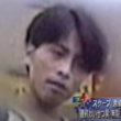 高山正樹の現在！生い立ちや実家と家族・顔写真・犯行内容と事件の判決まとめ - Part 3