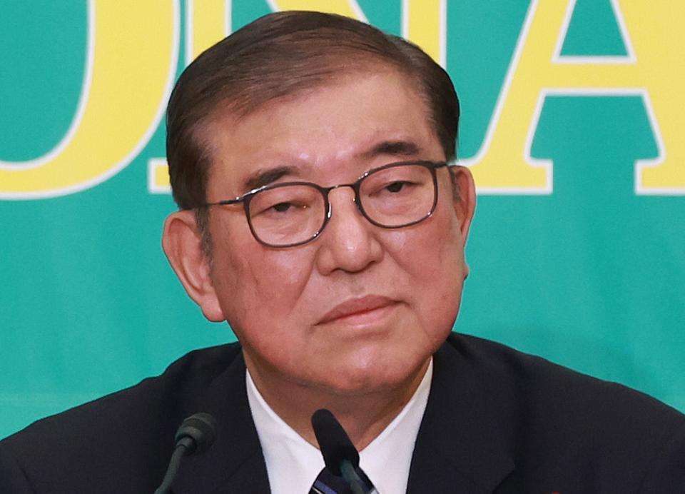 石破首相「バンキシャ」衝撃発言で炎上中 トランプ大統領に約束した投資151兆円→「民間がやること。政府が言う問題じゃない」 ネット大荒れ