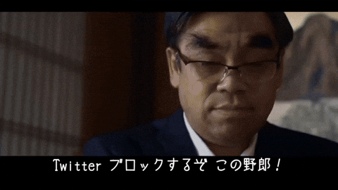 【芸能人の画像禁止】笑いのツボが浅いガル民に見せたい画像やgifが集まるトピ【悪意禁止】part8