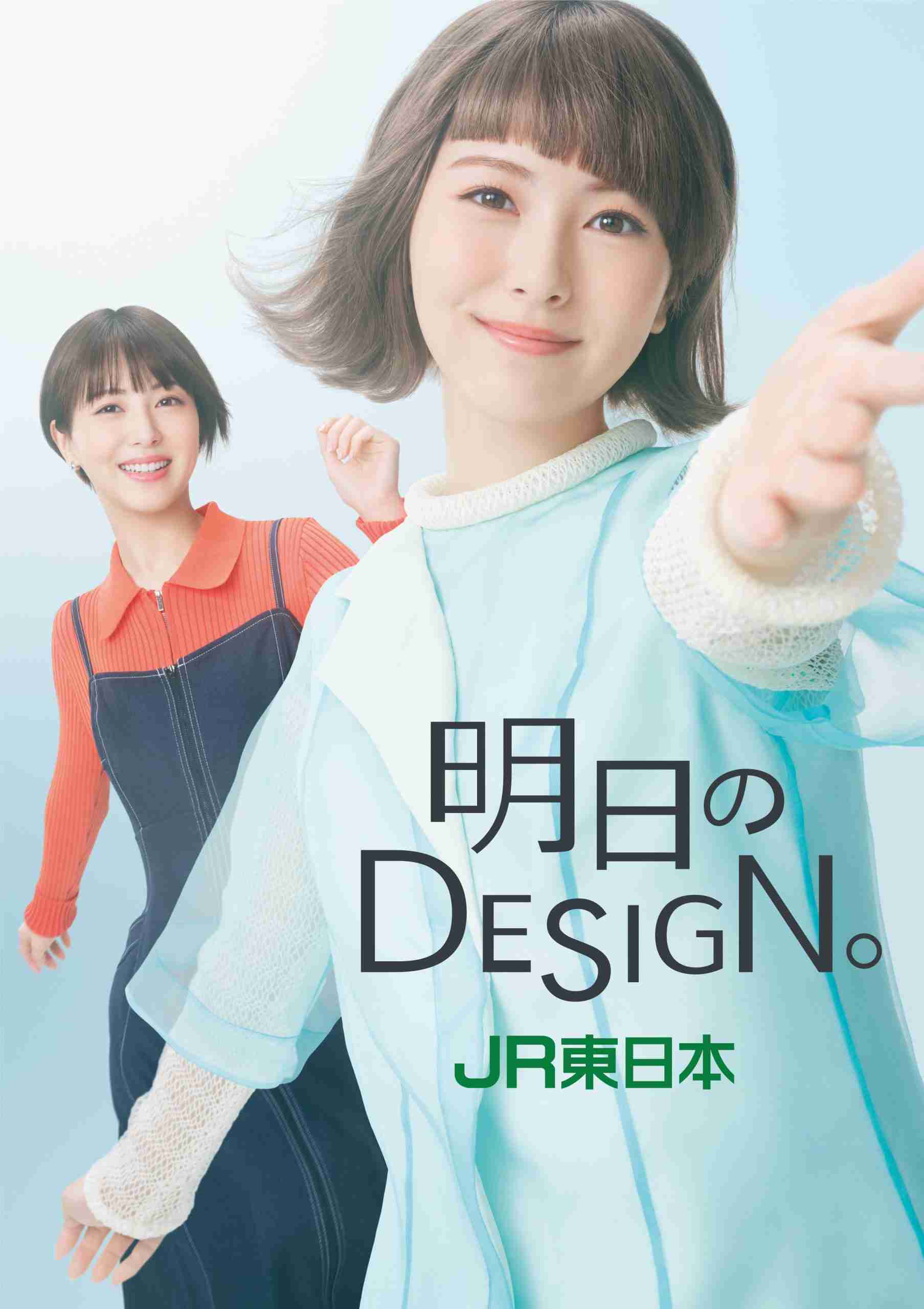 浜辺美波が好きな人