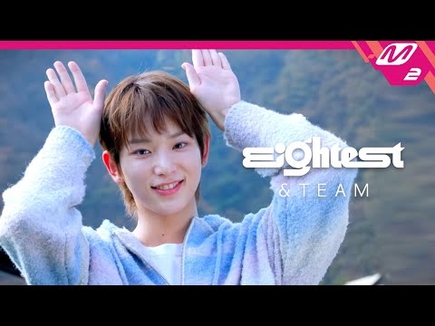 [Eightest] &TEAM 편 | 매운맛 번지점프?️ | 숙소에서 서로 코디해주기 | 멤버들과 한강투어 | 좀비게임 | 연습실 (ENG/JPN)