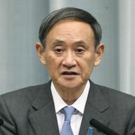 「反社会的勢力、定義するのは困難」答弁書閣議決定　「桜を見る会」巡る質問主意書に