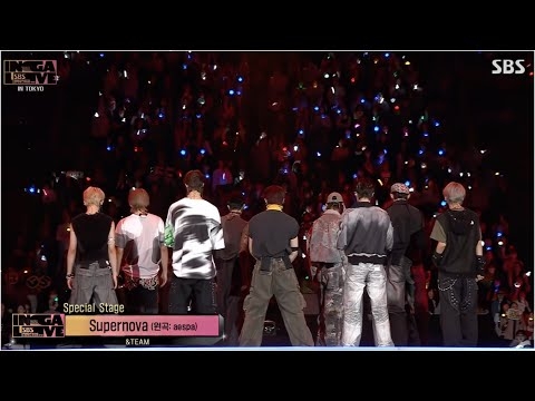 [MUST WATCH 4K] &TEAM ~ Cover [SUPERNOVA] Special Stage @ SBS Inkigayo LIVE IN TOKYO #andteam #luné