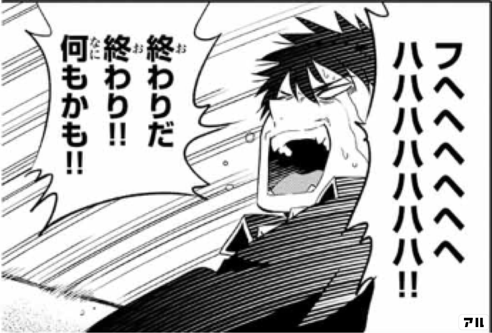 お金で幸福は買えるのか？──ある程度は買えるが、そこには限界がある。幸福度の高い国々は、必ずしも1人当たりGDPが最も高い国ではない