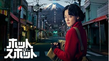 富士山絶景スポットで数十人が撮影で滞留、青信号でも車通れず... 中国人団体客?の迷惑行為動画が拡散