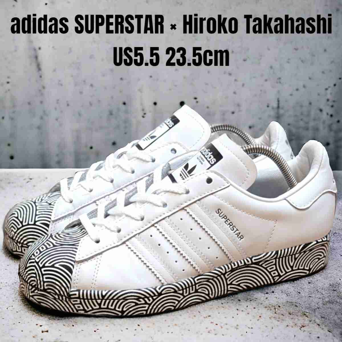おすすめのランニングシューズ