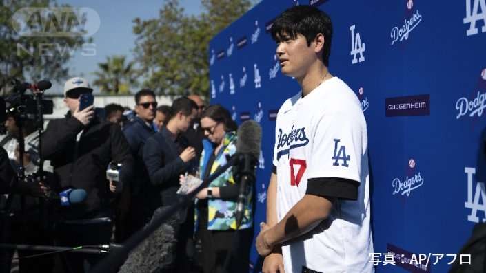 大谷翔平のお世話は「過酷」「低賃金」で「追い詰められた」　水原一平被告の申立書に通訳仲間らが怒りの反論