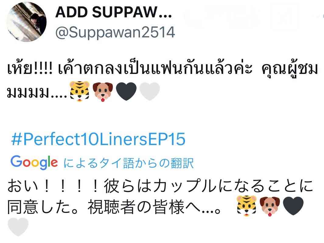 【定期】タイBLについて話そう Part57【タイドラマ全般】