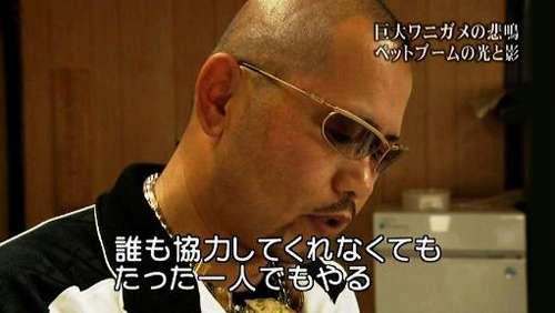 「報道の自由があるから」テレビ局の撮影に保護施設の犬が錯乱→負傷 所長ぼう然「泣き寝入りするしか」