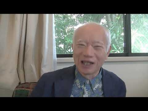 あなたは大した人ではない