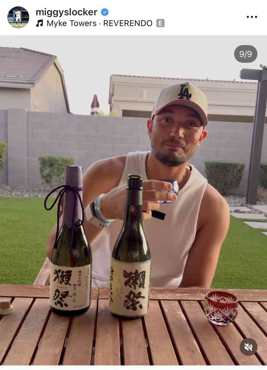 ドジャース・ロハスが３６歳の誕生日　佐々木朗希にもらった「獺祭」を「江戸切子」で堪能 - スポーツ報知
