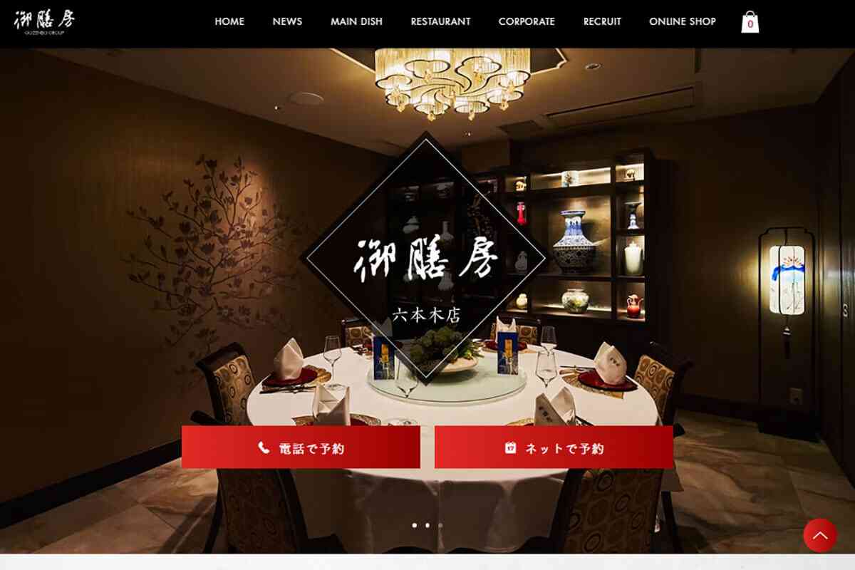 「妻はチャイナドレスの似合う超絶美女」　コロナ給付金詐欺で逮捕の中国人元外交官　捜査機関が問題視する“ウラの顔”とは（デイリー新潮） - Yahoo!ニュース