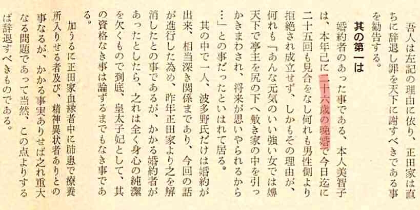 https://up.gc-img.net/post_img_web/2025/02/5fa0ed1db63cda483bd80e317e4f89b3_26325.jpeg