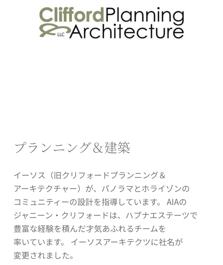 「ギャンブル依存症ではなく金銭欲」水原一平元通訳に禁錮4年9カ月と大谷翔平選手への賠償金約26億円を求刑　