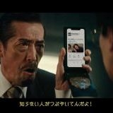 自民党が緊急政令を可決させようとしていること緊急政令が可決されたら基本的人権... | ガールズちゃんねる - Girls Channel -